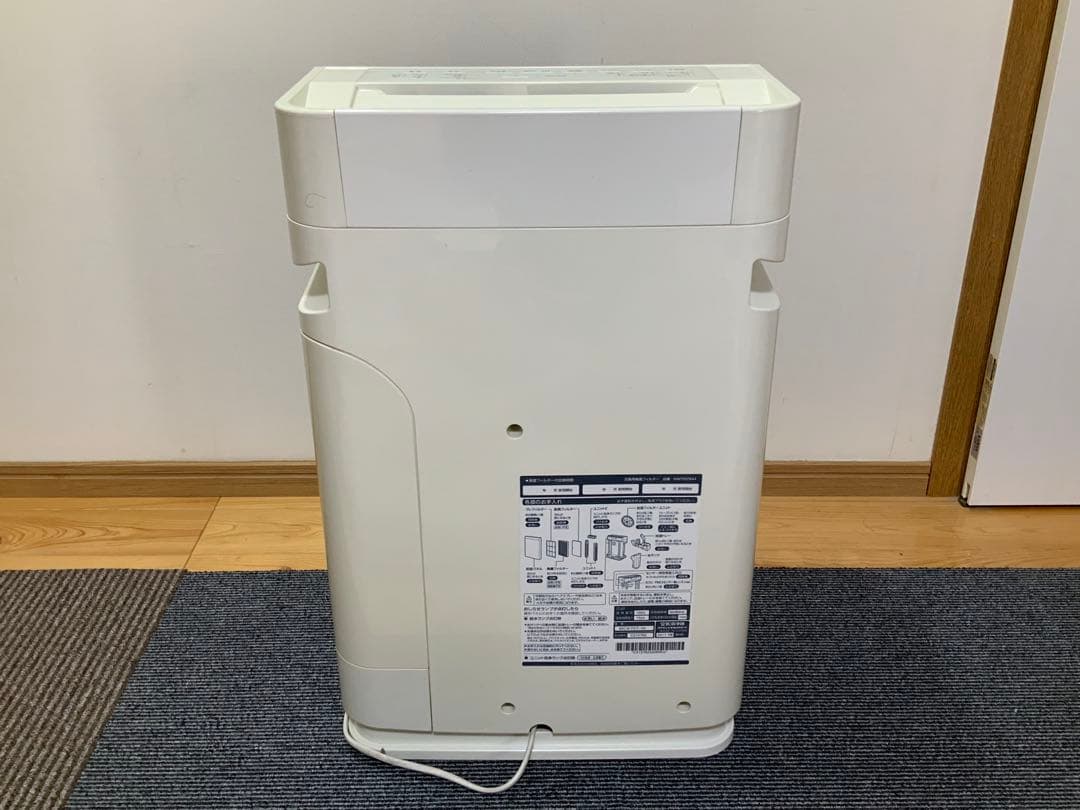 美品期間限定上位モデル　DAIKIN ダイキン 加湿空気清浄機　MCK70T-W