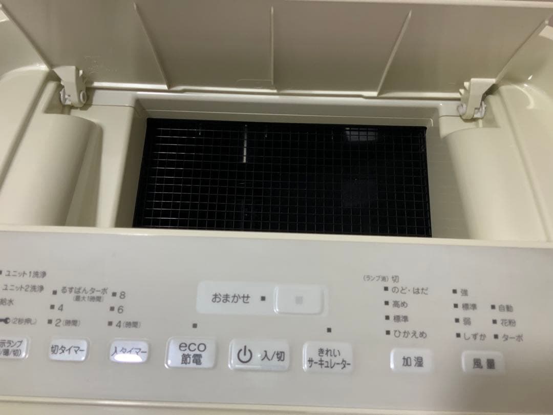 美品期間限定上位モデル　DAIKIN ダイキン 加湿空気清浄機　MCK70T-W