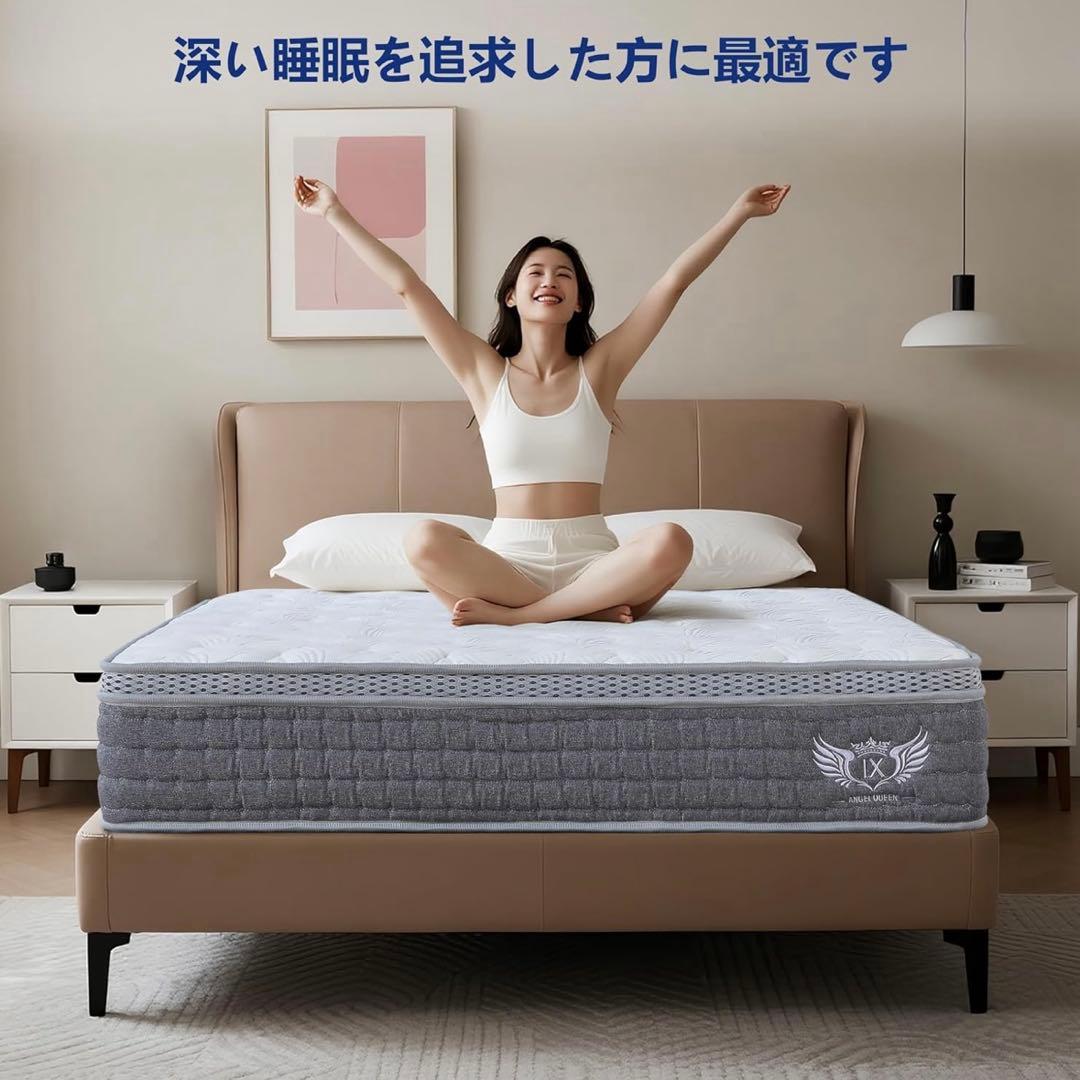 ANGEL QUEENマットレス クイーン 高反発フォームマットレス