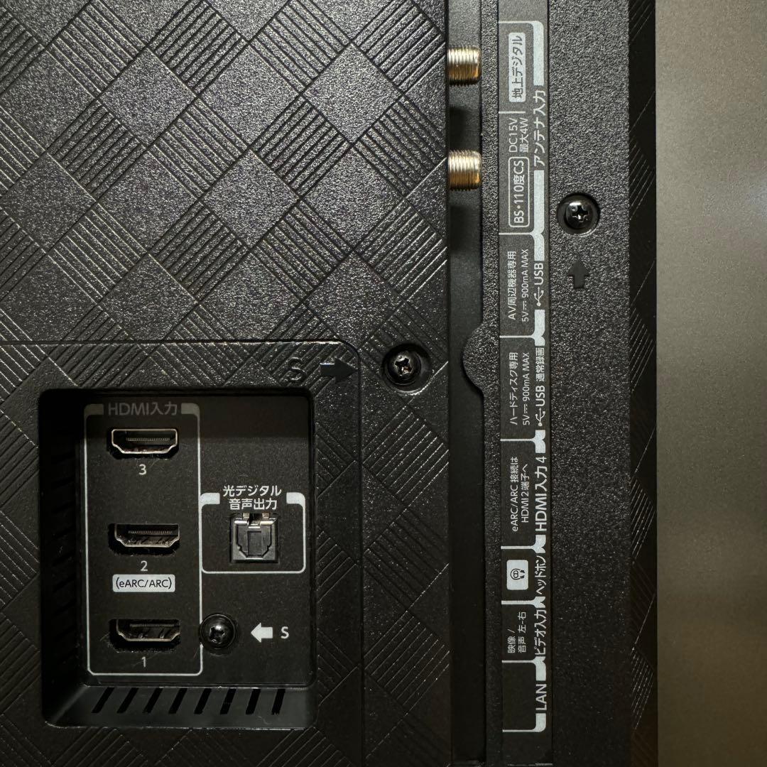 Hymt　直接受け渡し