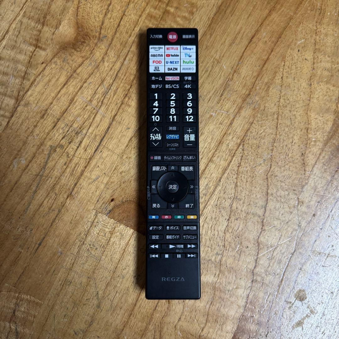 Hymt　直接受け渡し