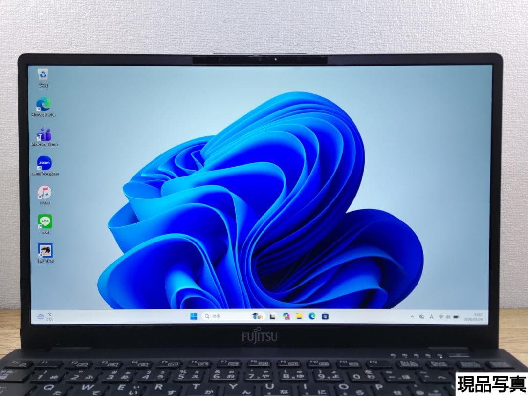 WB：LIFEBOOK U9311 Win11 i5 SSD Office付き