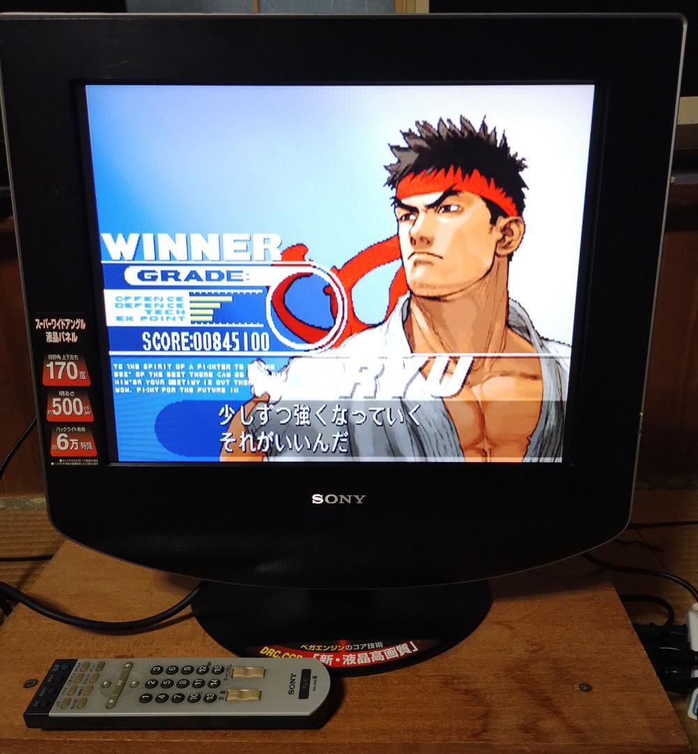 SONY 15インチ液晶テレビ WEGA KLV-15SR2 AVマルチ入力付き