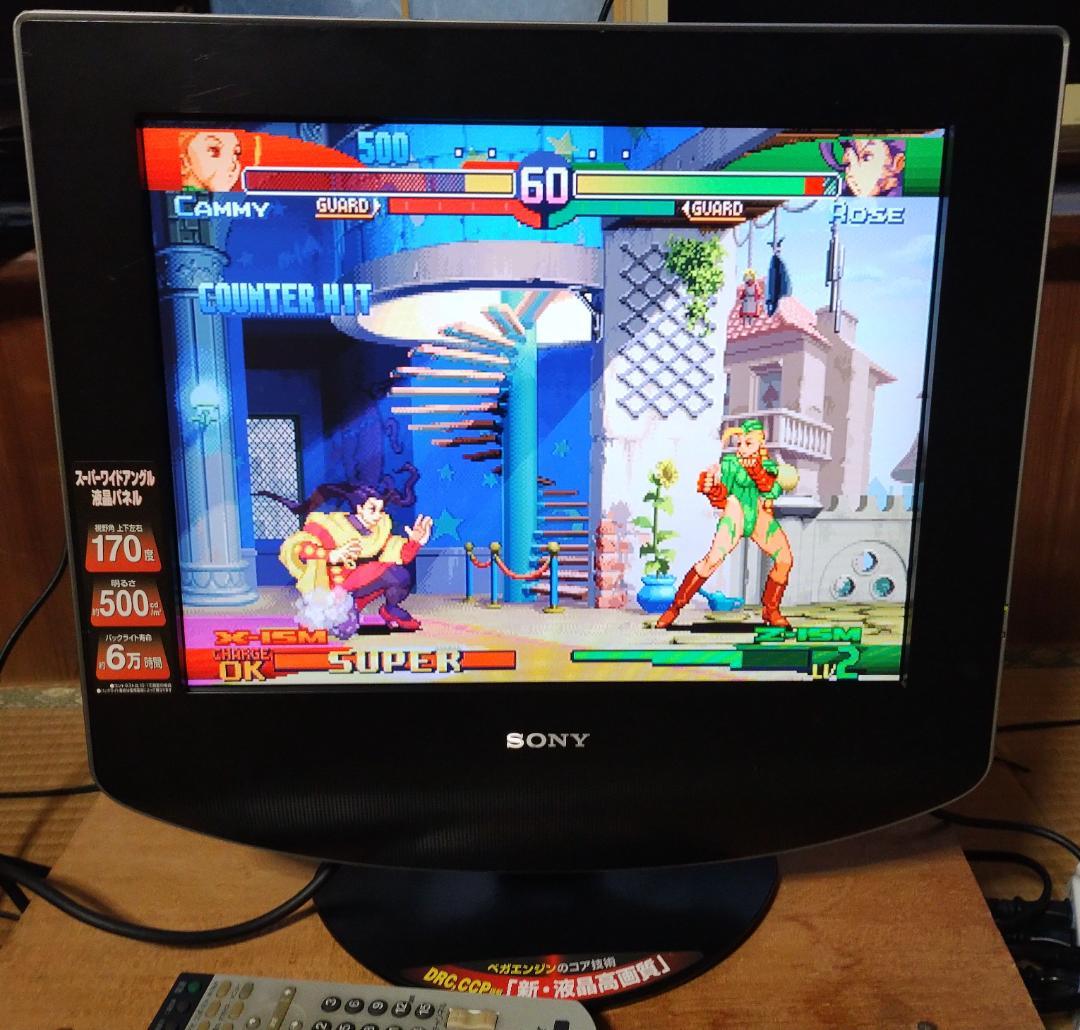 SONY 15インチ液晶テレビ WEGA KLV-15SR2 AVマルチ入力付き