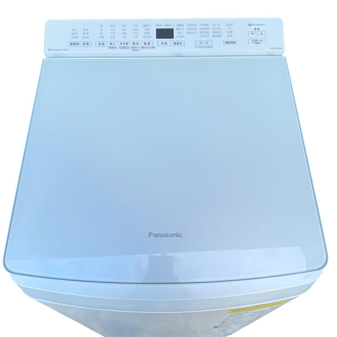 【メ1104-06】Panasonic 電気洗濯乾燥機 8kg 2021年製