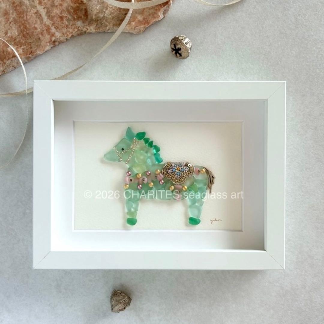 ダーラナホース〜グリーン〜　シーグラスアート／馬／ユニコーン