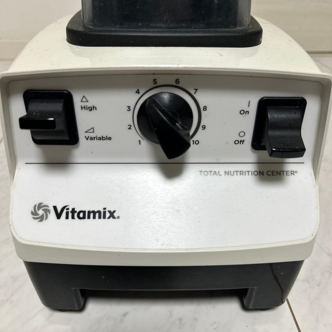バイタミックス TNC5200 ホワイト VM0111 ブレンダーVITAMIX