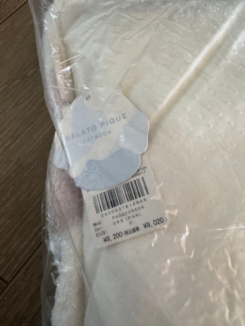 GELATO PIQUE ベッドクッション 40x55cm