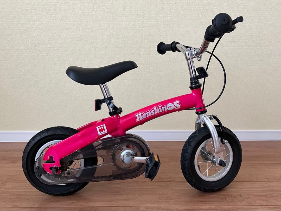へんしんバイク ピンク 12インチ