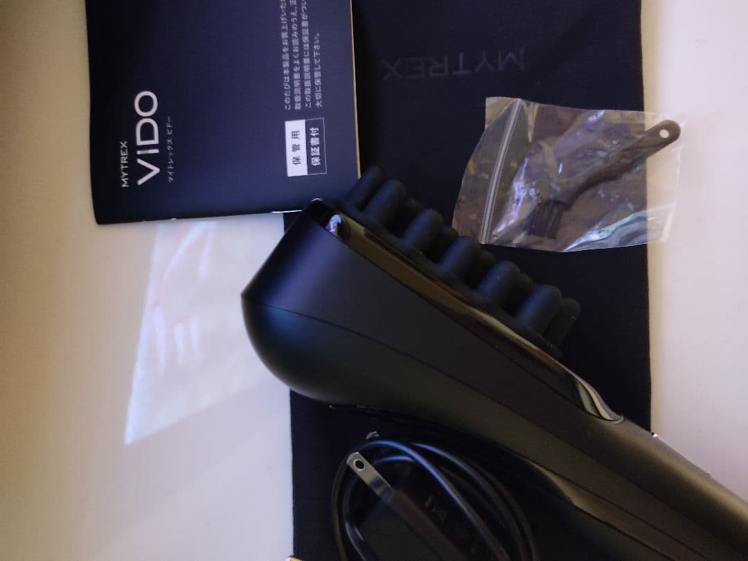 マイトレックスビドー