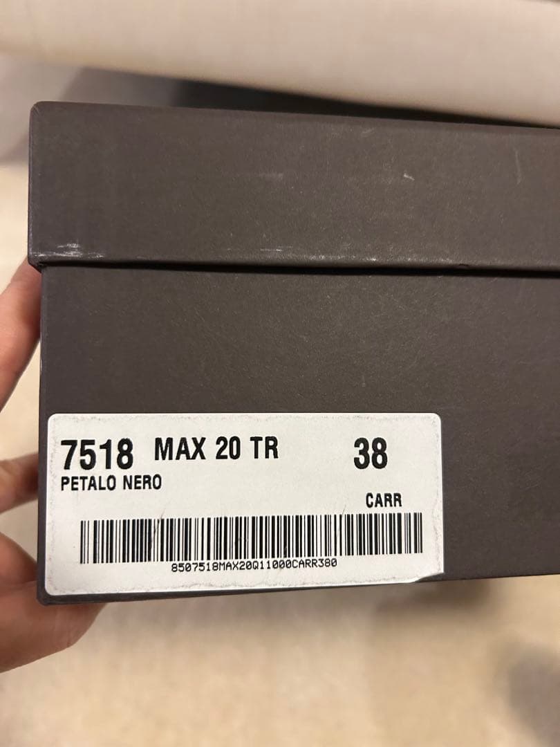 PELLICO ブラックショートブーツ