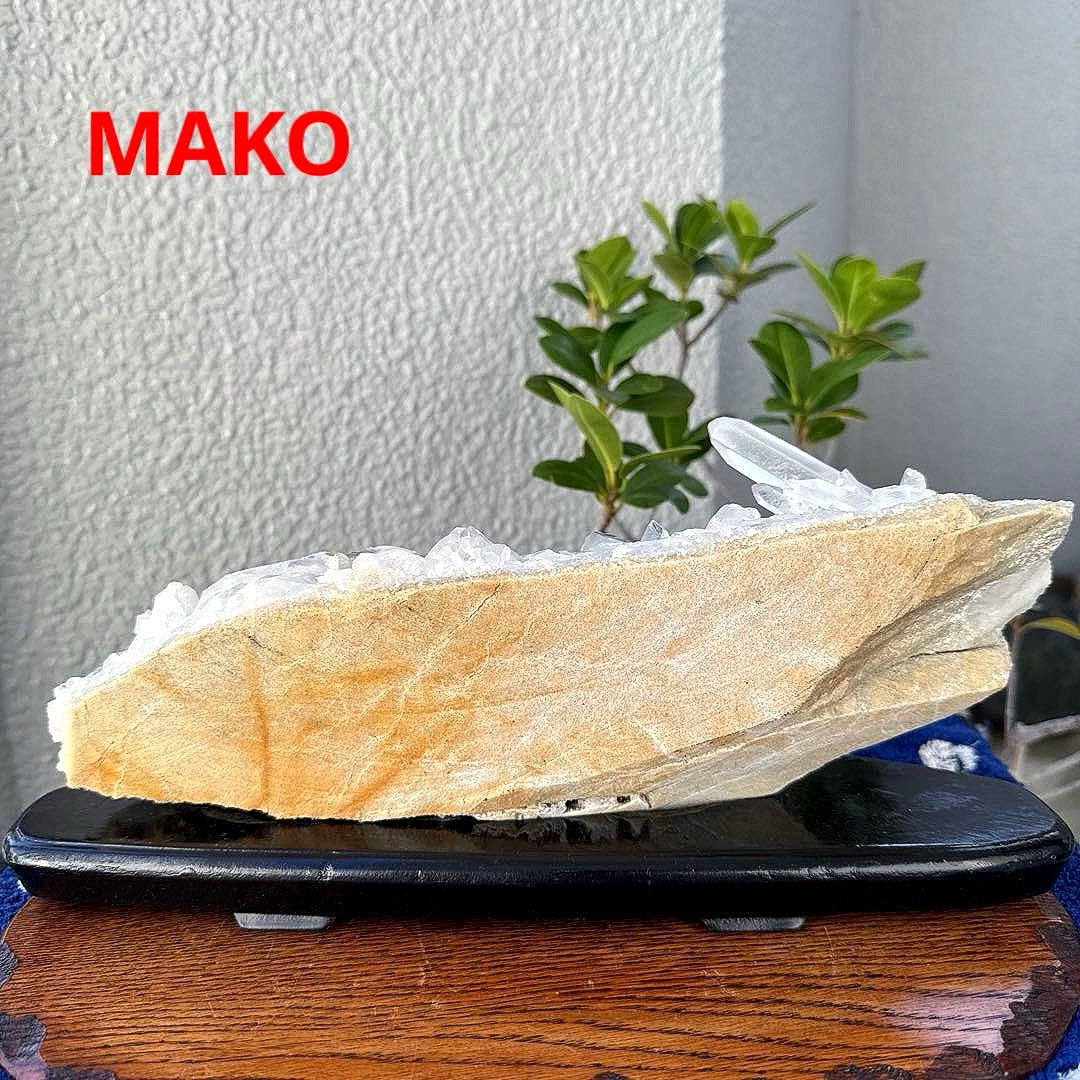 M1804☆ヒマラヤ水晶クラスター1.3Kg☆天然石　原石☆N50116-D