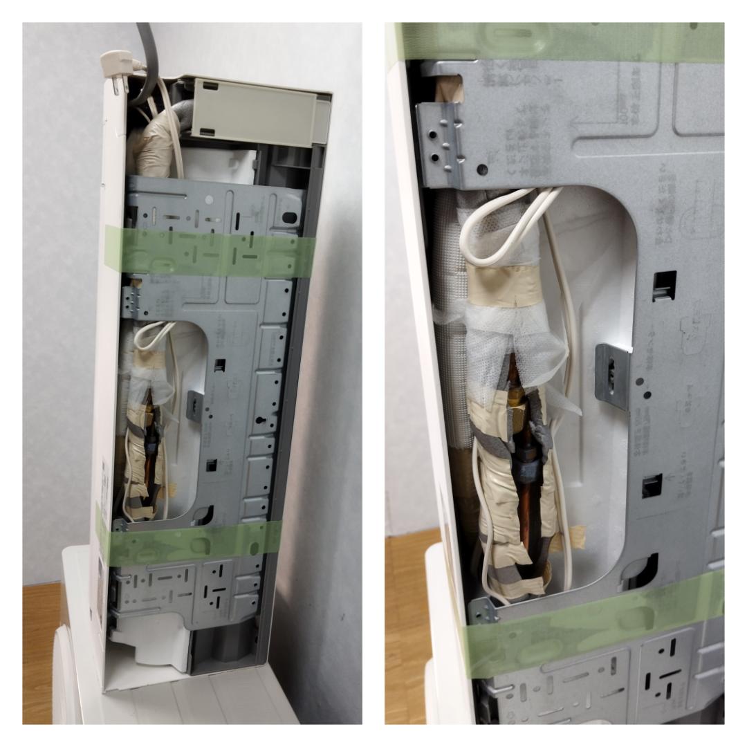 K♢040 ダイキン エアコン AN223ACBKSW