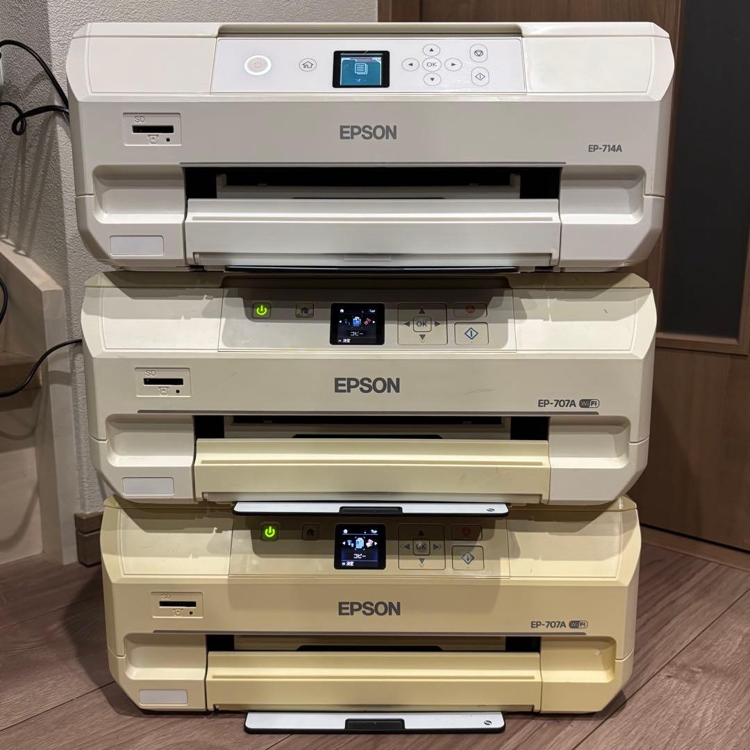 エプソン インクジェットプリンター 3台セット 707A 714A 【ジャンク】