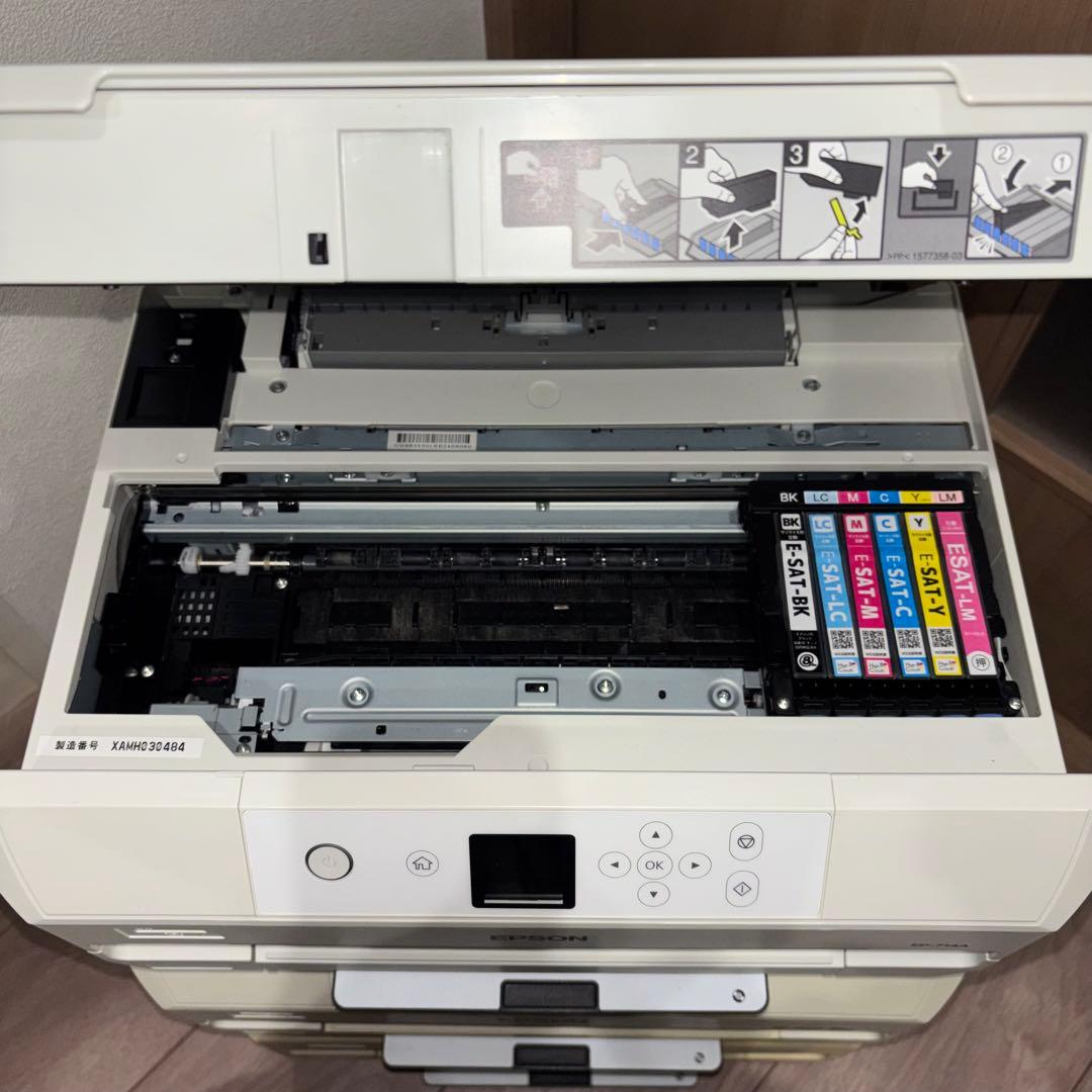 エプソン インクジェットプリンター 3台セット 707A 714A 【ジャンク】