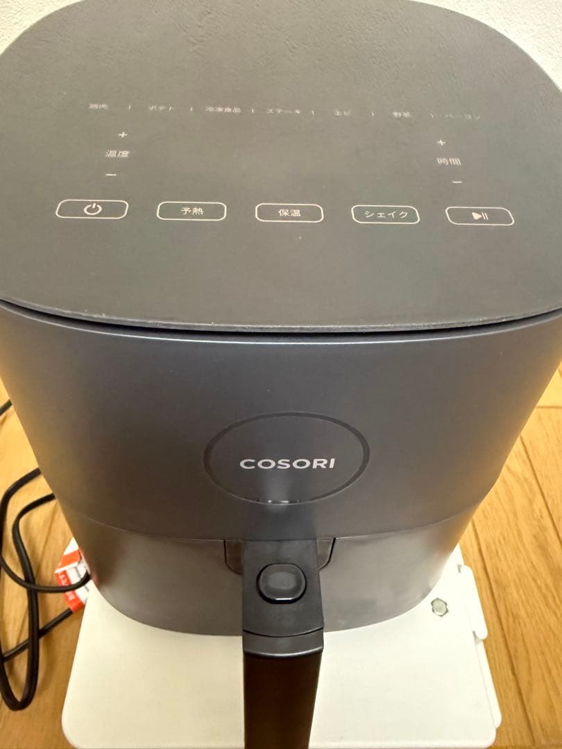 COSORI ProLE4.7リットル エアフライヤー