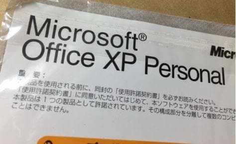 Windows XP ESPRIMO D581/CX i5 SSD可