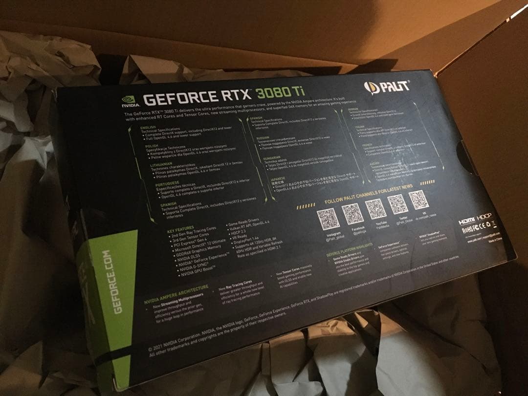 PALIT GeForce RTX 3080 Ti 12GB 動作品　即日発送