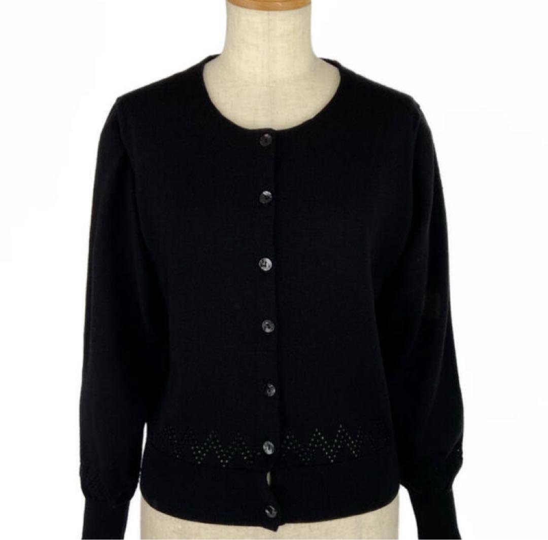 Verybrain かぎ編み　襟付き　カーディガン