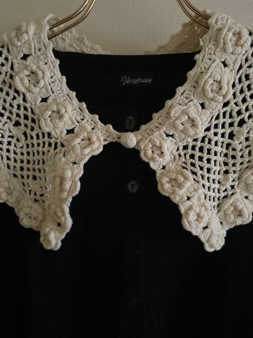 Verybrain かぎ編み　襟付き　カーディガン