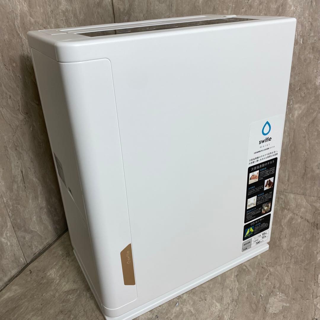 新品未使用 次亜塩素酸加湿器 switle moist SVW-MQA70