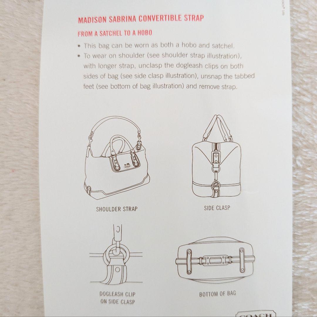 COACH マディソンサブリナ　2way ブラウン/グリーン