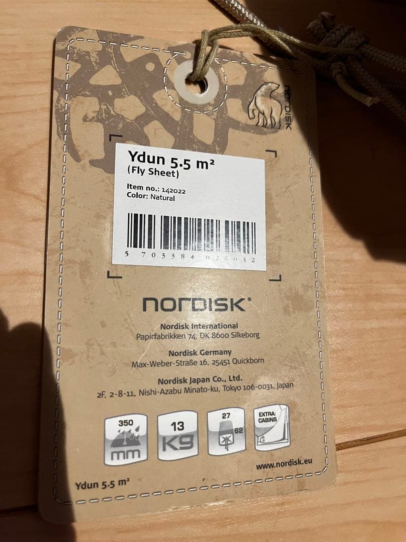 【nordisk】Ydun 5.5 新品未使用