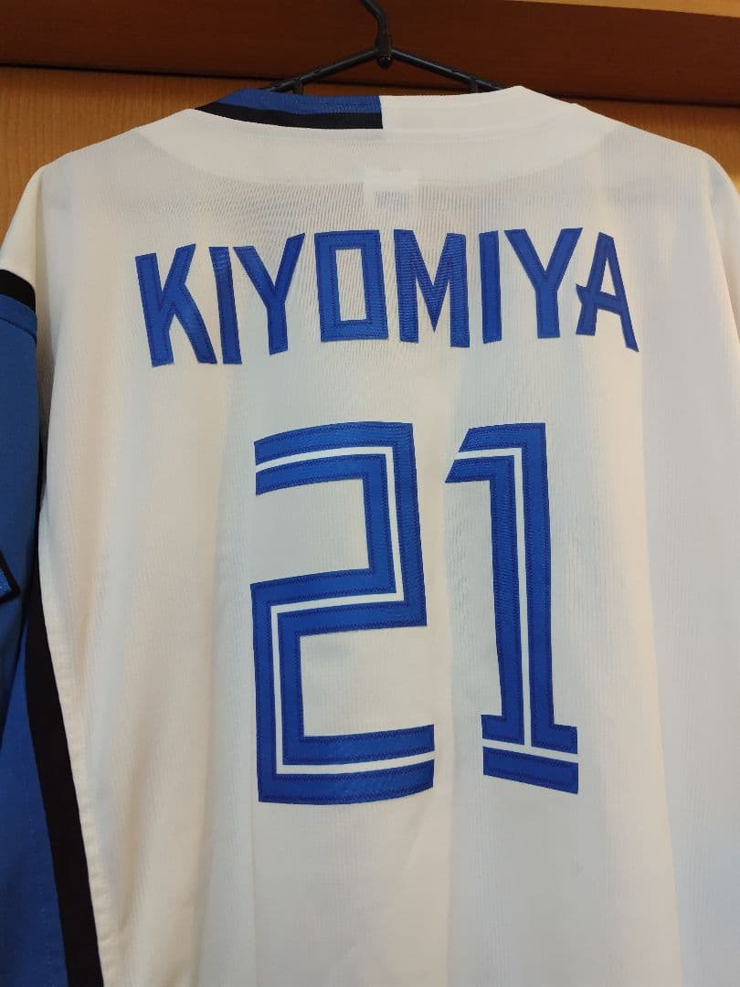 3XL 清宮幸太郎　北海道日本ハムファイターズ　レプリカユニフォーム