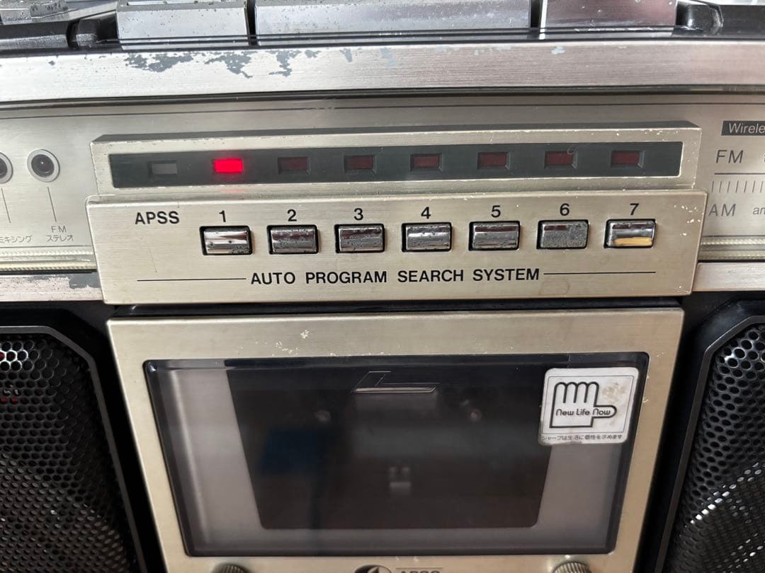 レトロ家電　サボです。