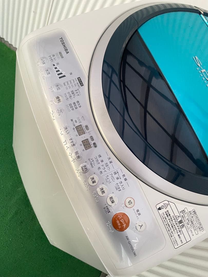 926 東芝 熱乾燥機能搭載 7kg洗濯機 一人暮らし 二人暮らし 単身 国産