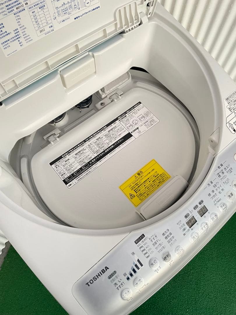 926 東芝 熱乾燥機能搭載 7kg洗濯機 一人暮らし 二人暮らし 単身 国産