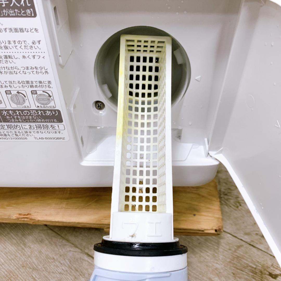 OE12183 シャープ 7.0kg ドラム式洗濯機 大型 小型 一人暮らし