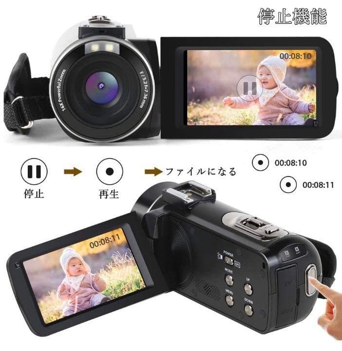 ❤高感度COMSセンサー搭載❣カメラライト内蔵で別途購入不要♪❤ビデオカメラ