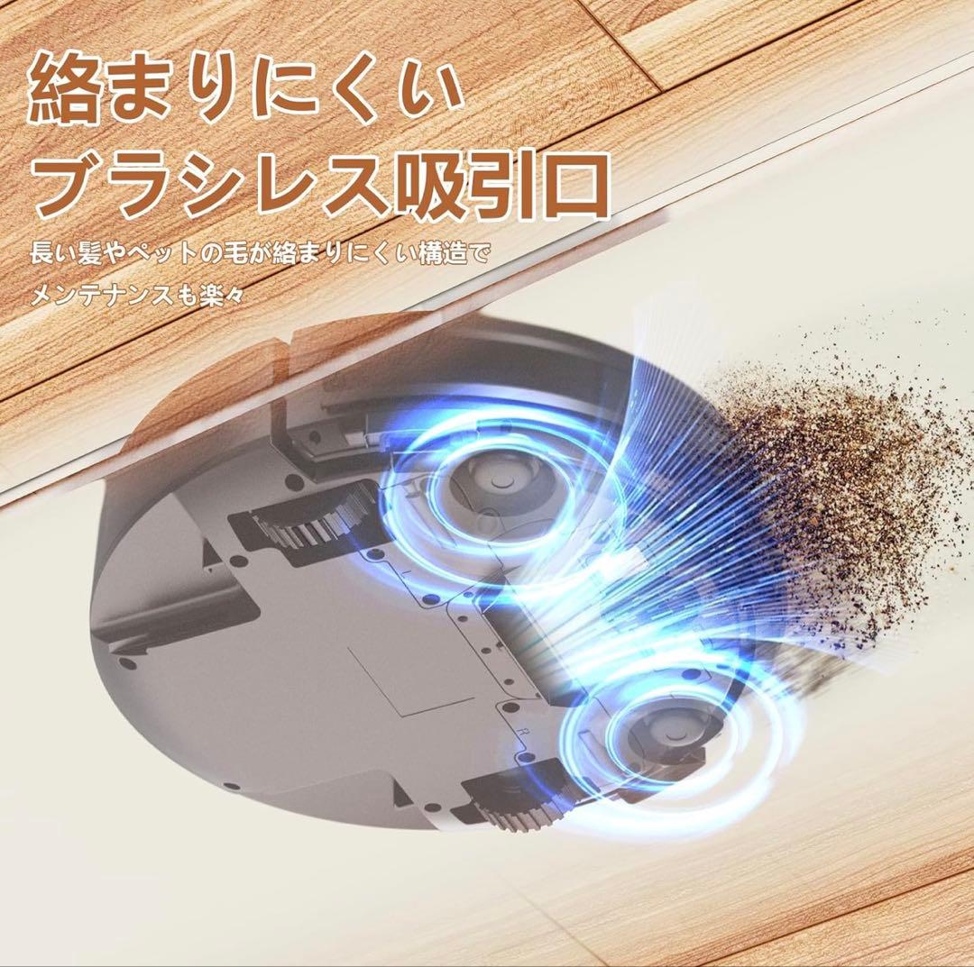 ZYNET ロボット掃除機