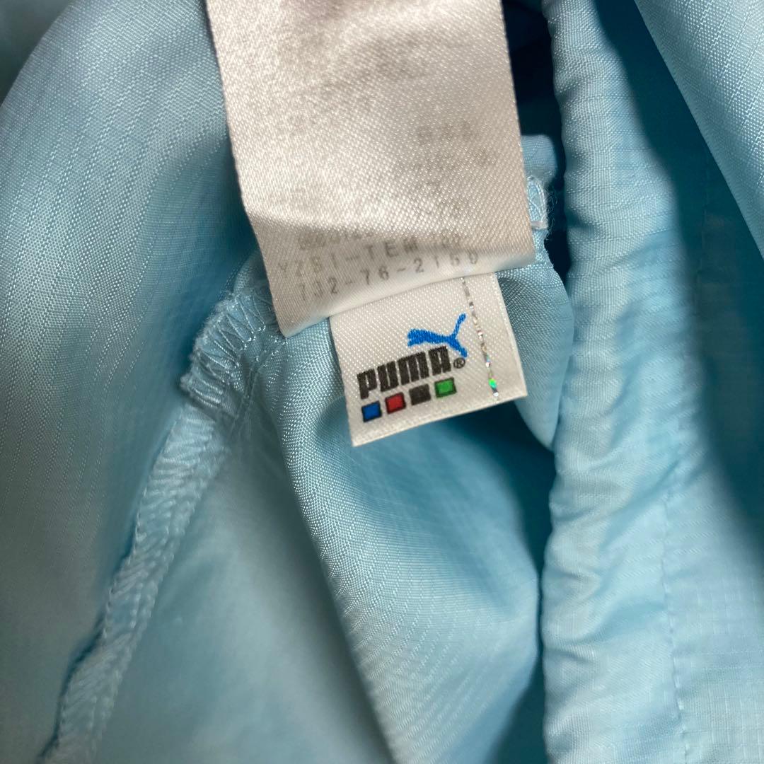 M ピステ PUMA プーマ ヤマハ ジュビロ磐JUBILO ナイロンジャケット