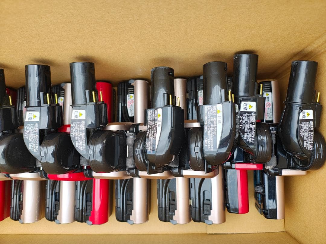 日立★ジャンクヘッド★D－DP17、19、21、22、24、31等★20個②