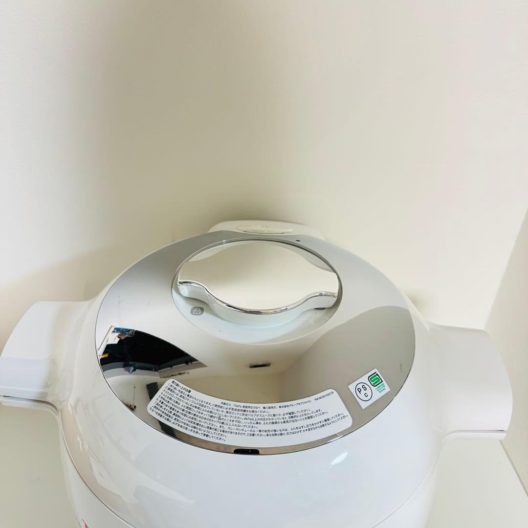 ティファール クックフォーミー エクスプレス 150レシピ内蔵 6ℓ