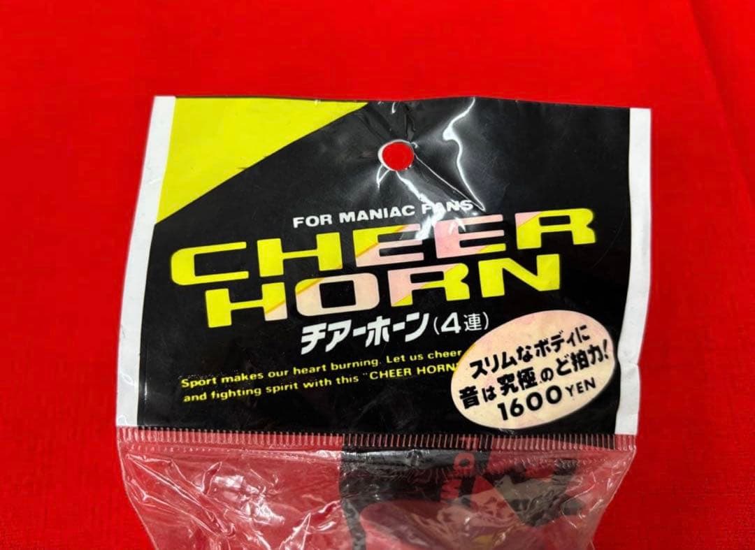 [希少品] 応援グッズ　チアホーン　プラ製　4連　新品・未使用※値下げ不可