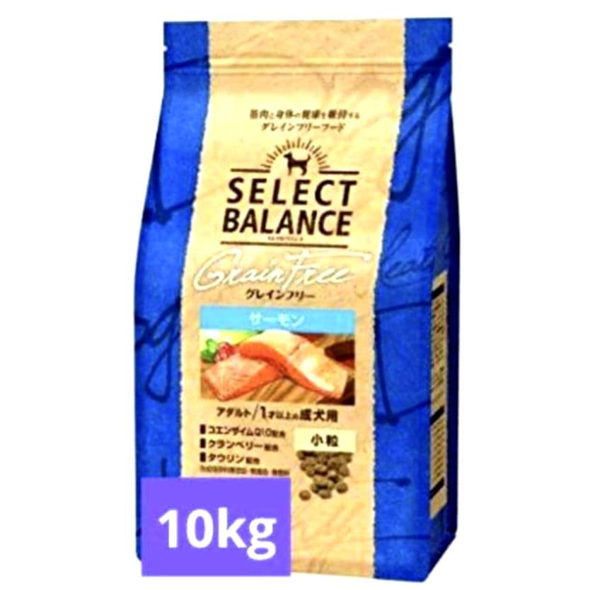 セレクトバランス グレインフリー アダルト サーモン 成犬用 10kg