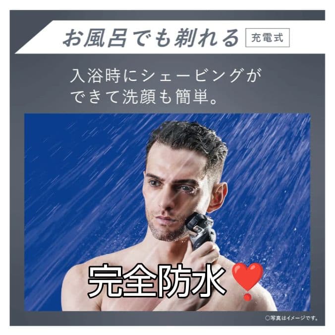 おしおブラウン最高峰最上位モデルS9Pro+9517s-v 完全防水！新品