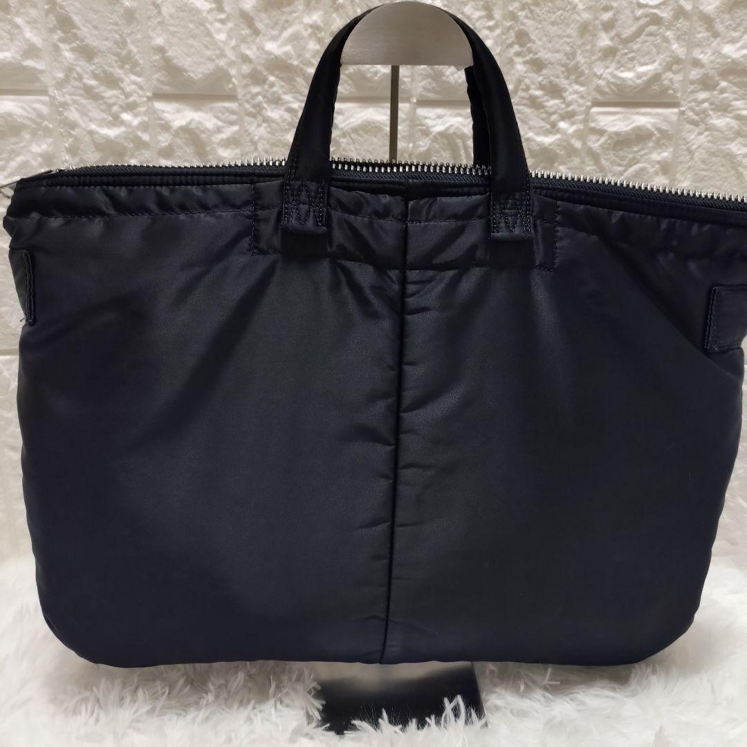 PORTER タンカー ビジネスバッグ