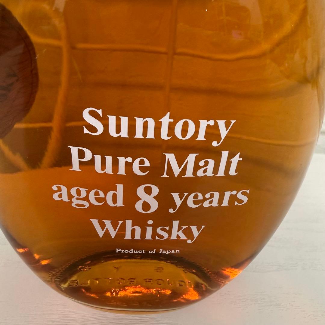 サントリー モルトウイスキー 8年熟成