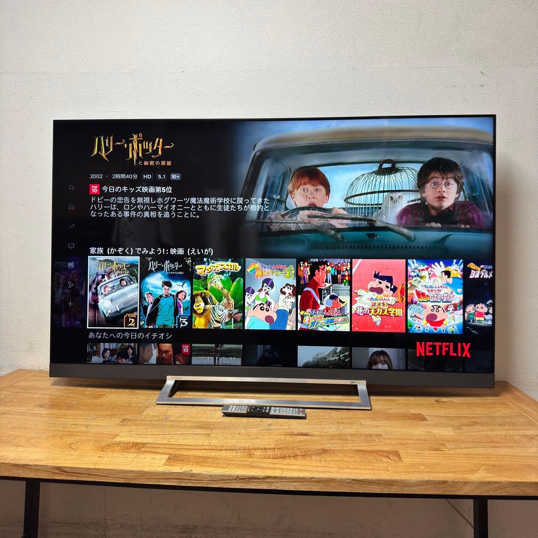 東芝 65V型 4K 液晶テレビ REGZA 65Z730X 動画配信アプリ搭載