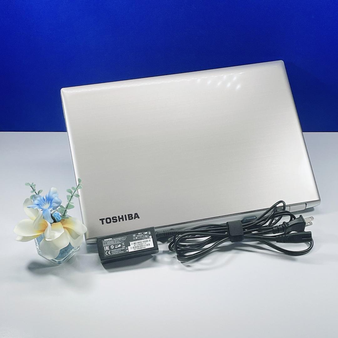 Corei7✨爆速SSD/ブルーレイ✨Windows11/ゴールド/ノートPC