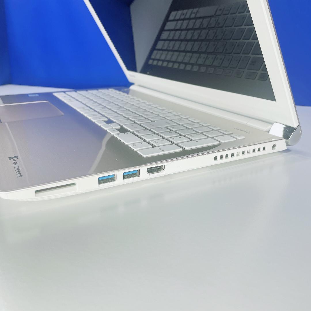 Corei7✨爆速SSD/ブルーレイ✨Windows11/ゴールド/ノートPC