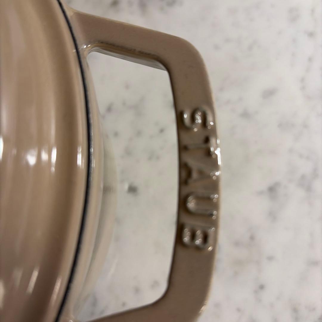 STAUB ストウブ リネン 22cm