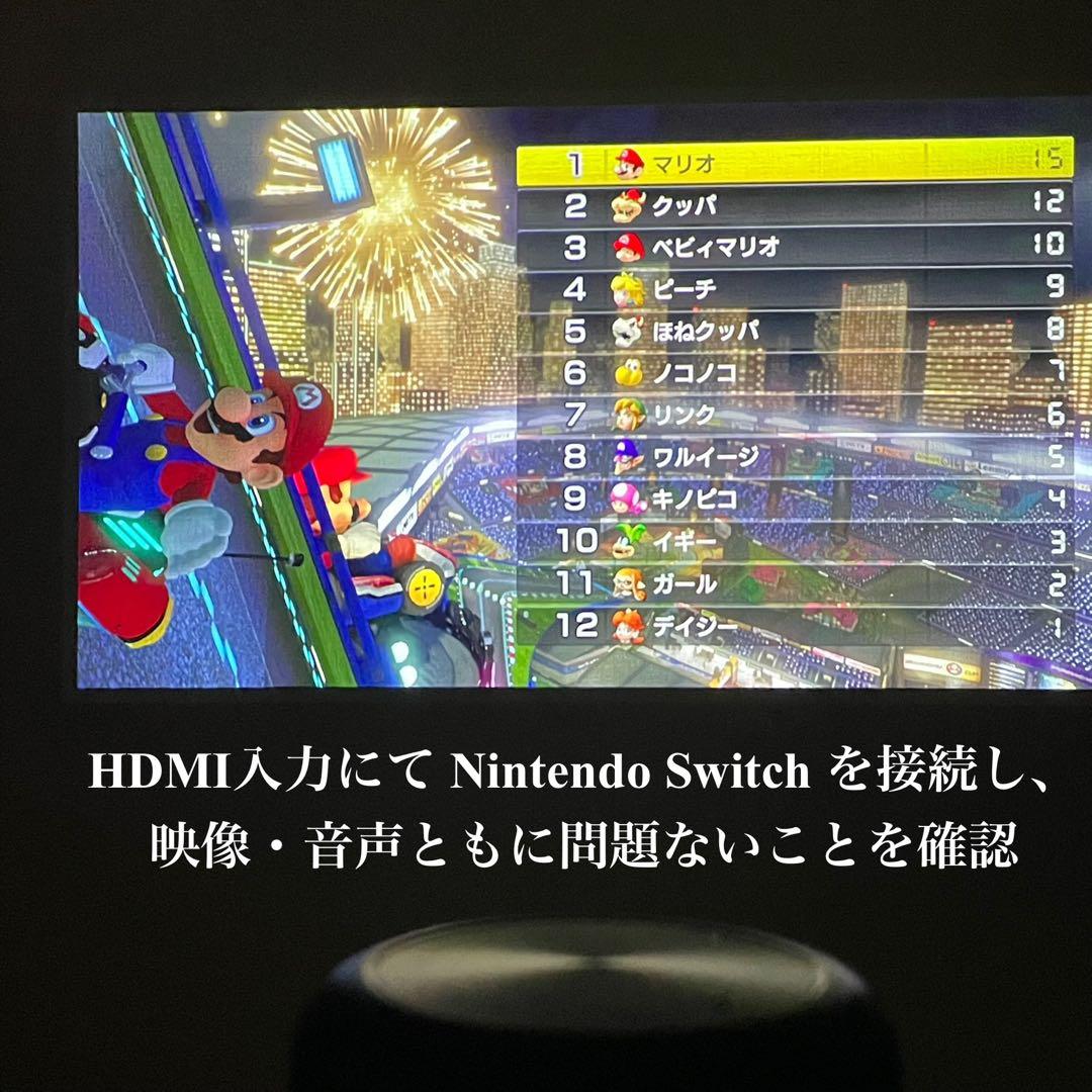 Nebula Capsule II プロジェクター 動作確認済