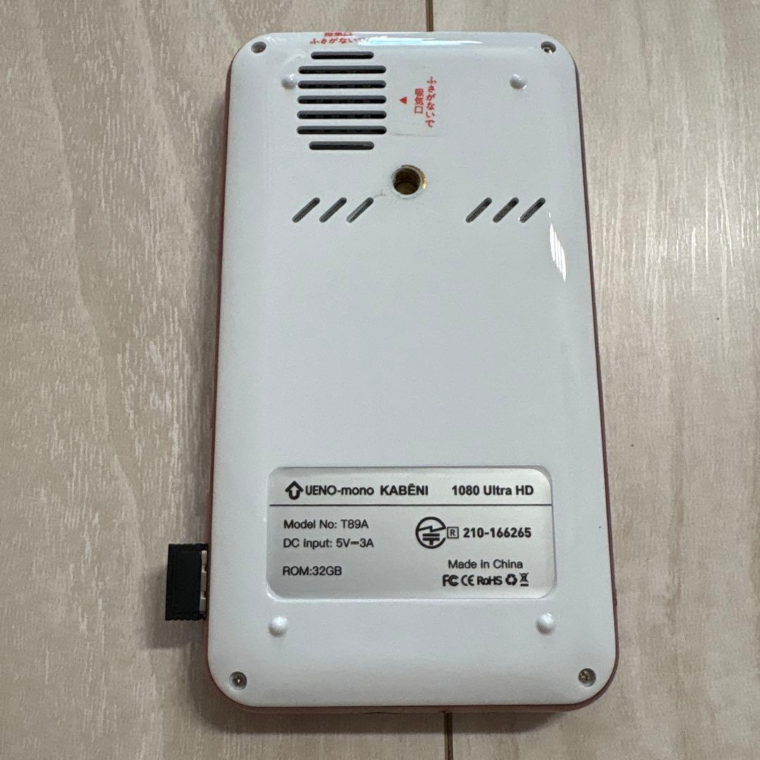 UENO-mono T89A 1080 Ultra HD プロジェクター 本体