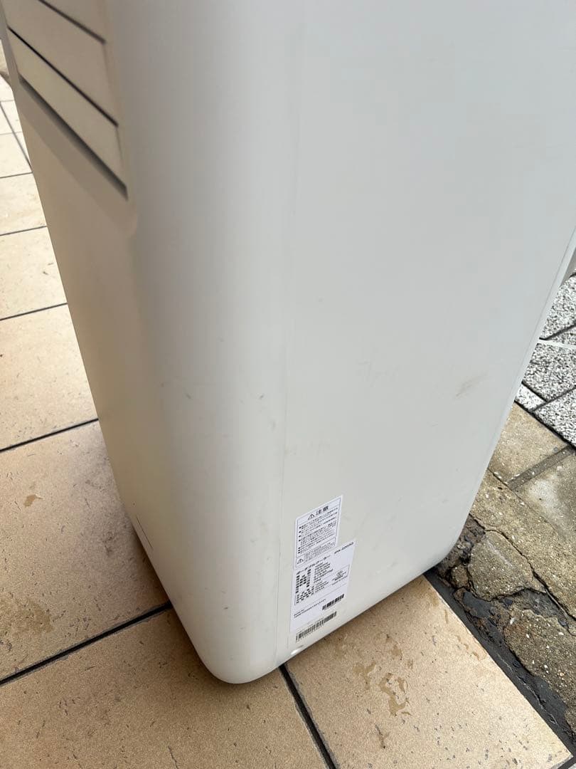 ポータブルクーラー IPA-2203G IRIS OHYAMA