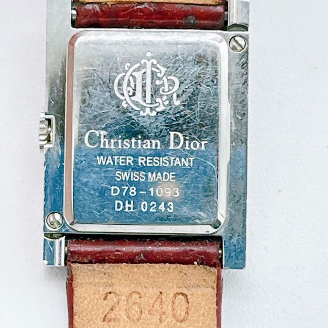 クリスチャンディオール マリス トロッター柄 ワインレッド シェル文字盤